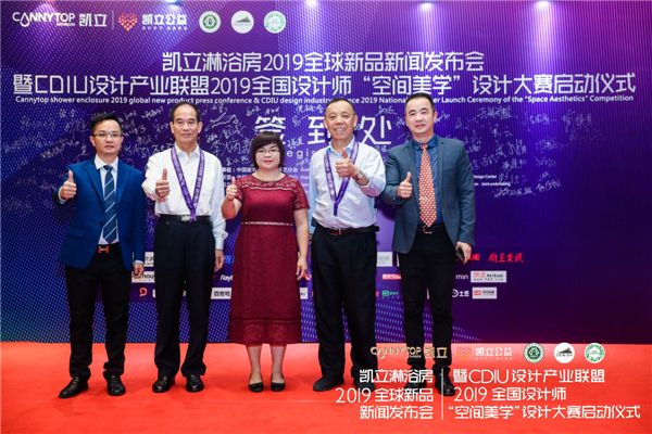 微信图片_20190528091453.jpg