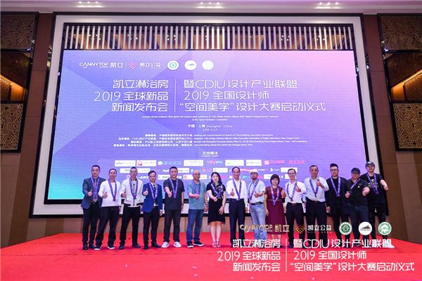 微信图片_20190528091658.jpg