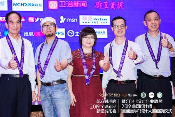 微信图片_20190528091714.jpg