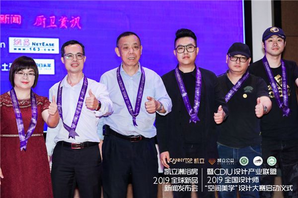微信图片_20190528091722.jpg