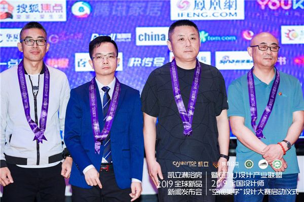 微信图片_20190528091730.jpg