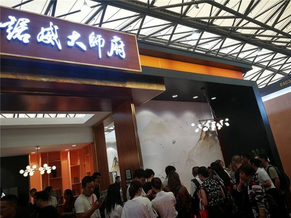 微信图片_20190528141711.jpg