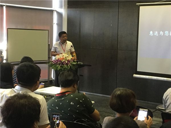 惠达住工销售副总李世东介绍对合作伙伴的支持服务.jpg