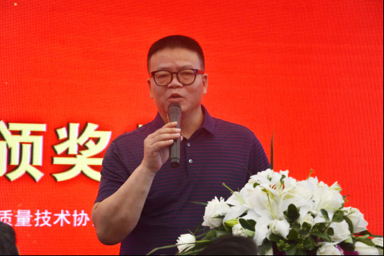 2019年度卫浴产品十大质量奖颁奖典礼暨质量论坛活动隆重召开711.png