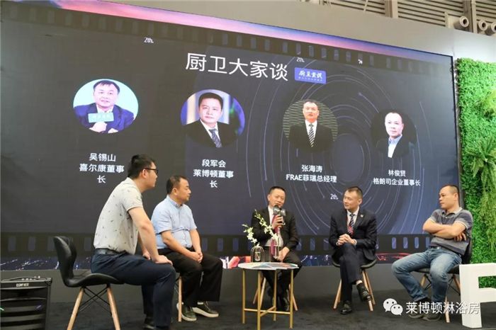 16莱博顿.jpg