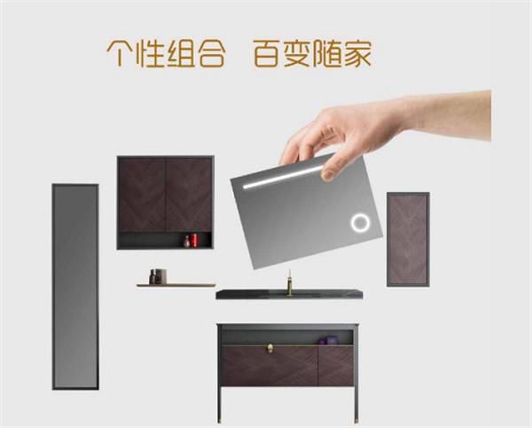 2.金牌卫浴.jpg