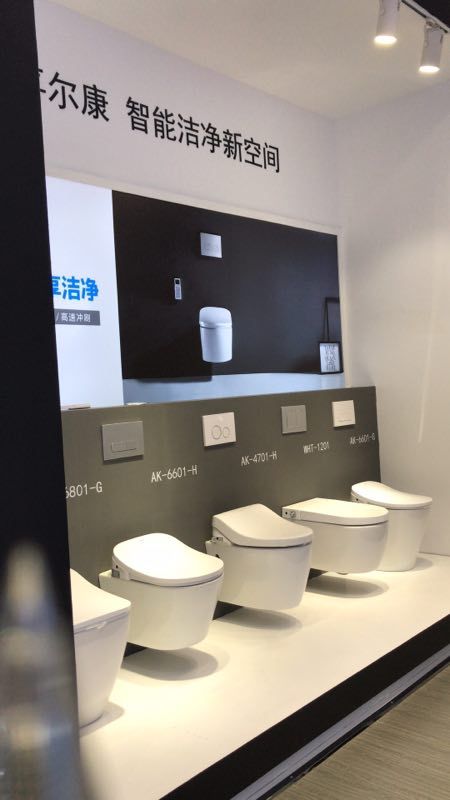 14喜尔康.jpg
