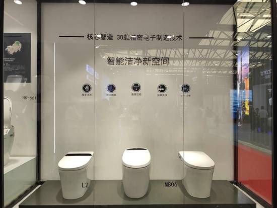 17喜尔康.jpg