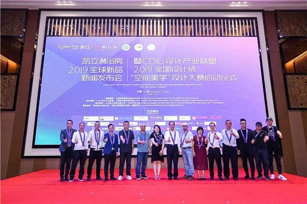 微信图片_20190601142930.jpg