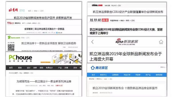 微信图片_20190601142951.jpg