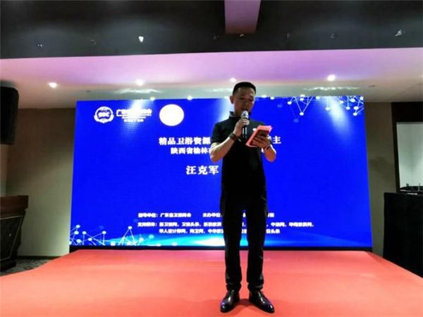 微信图片_20190601174405.jpg