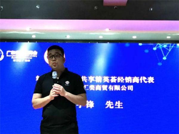微信图片_20190601174411.jpg