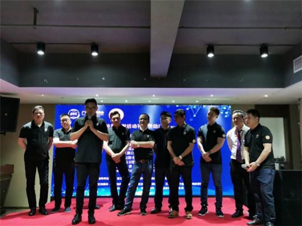 微信图片_20190601174414.jpg