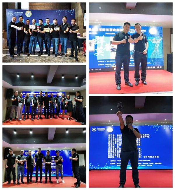 微信图片_20190601174420.jpg