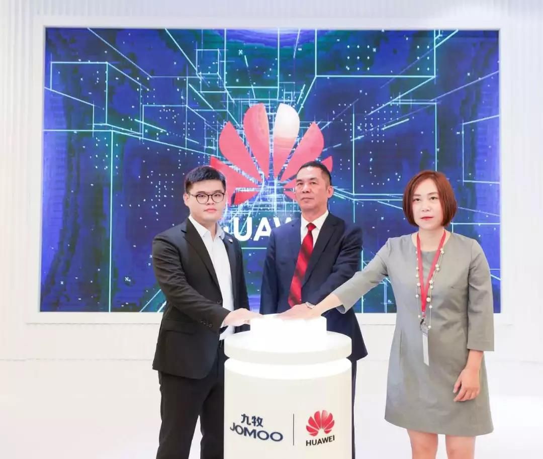 微信图片_20190603092704.jpg