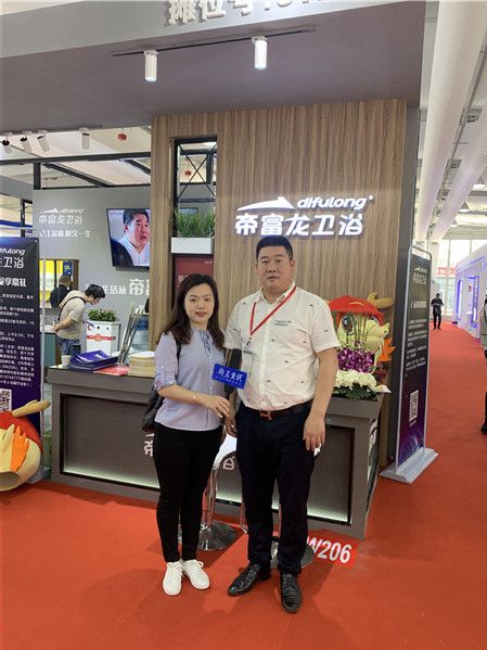 微信图片_20190604111432.jpg
