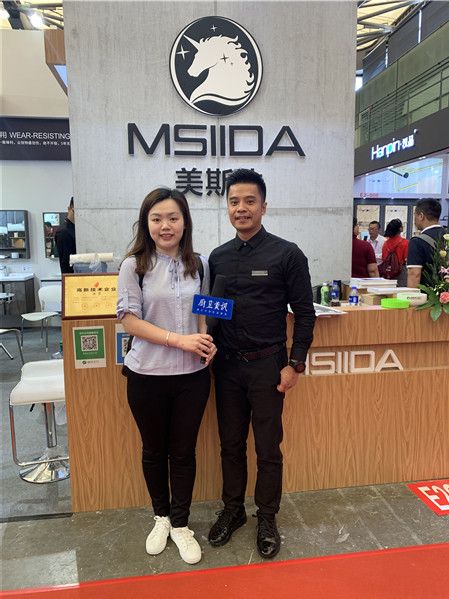 微信图片_20190604170017.jpg