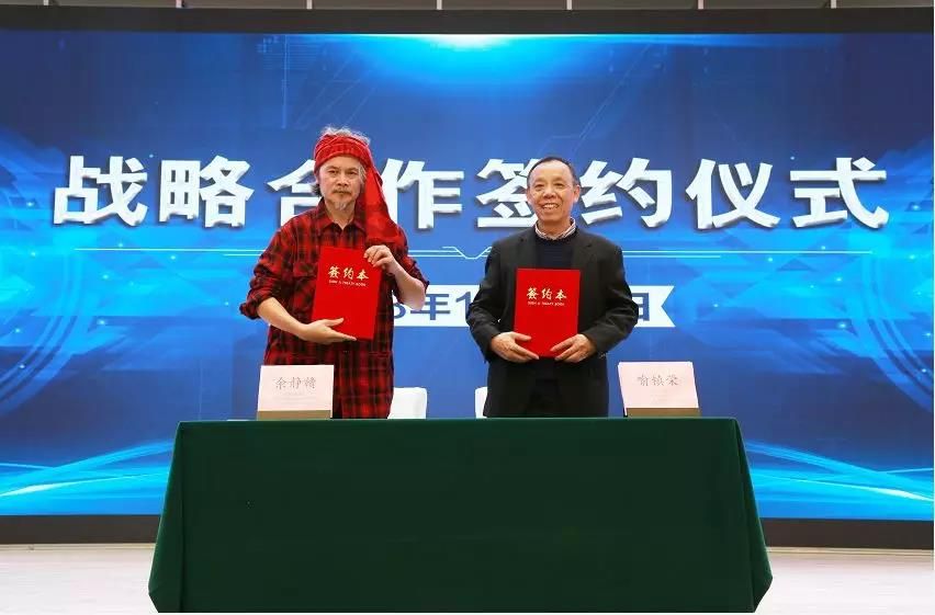 微信图片_20190605100129.jpg