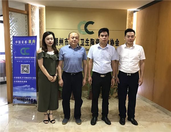 微信图片_20190614185647.jpg