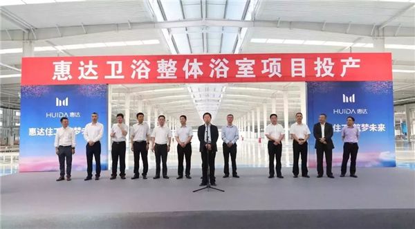 微信图片_20190614193716.jpg