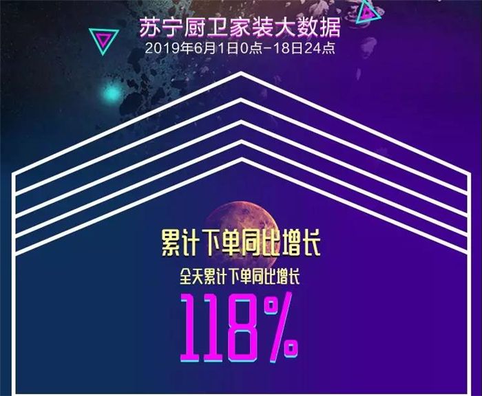 4四季沐歌.jpg