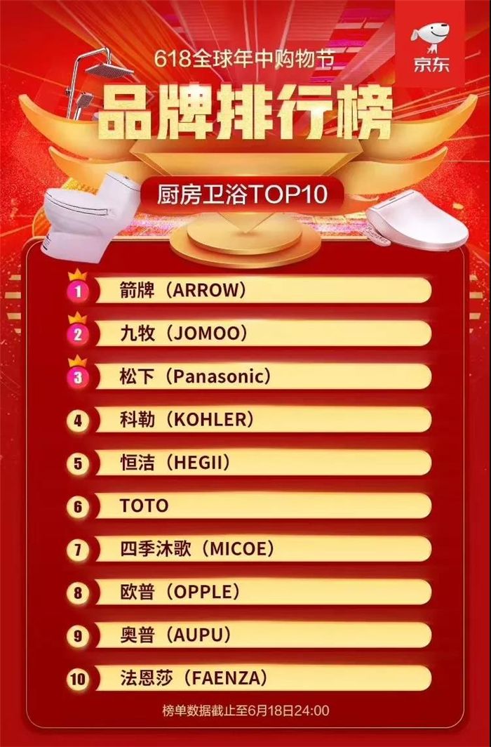 8四季沐歌.jpg