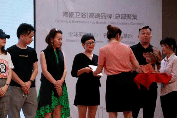 微信图片_20190621124503.gif