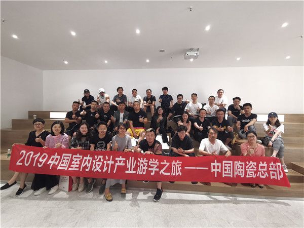 微信图片_20190620173137.jpg