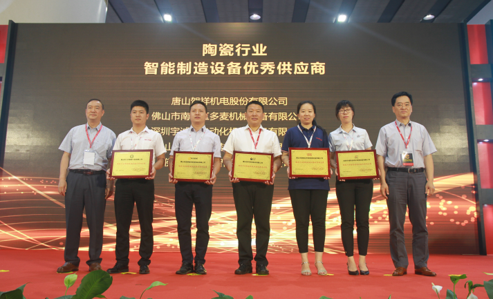 1561603331(1).png