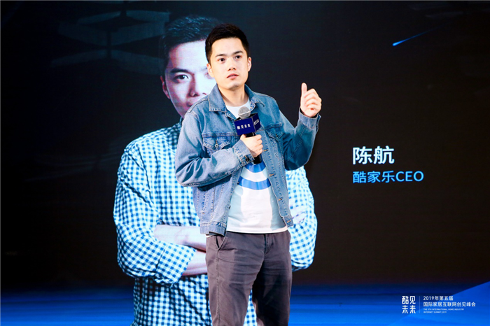 3酷家乐.png