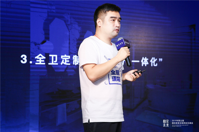 4酷家乐.png