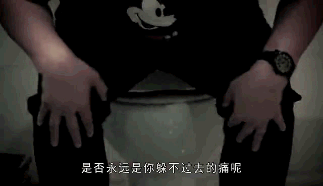 2惠达卫浴.gif
