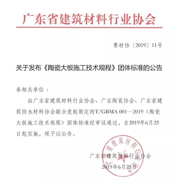 微信图片_20190627163151.jpg