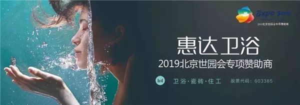 微信图片_20190706151431.jpg