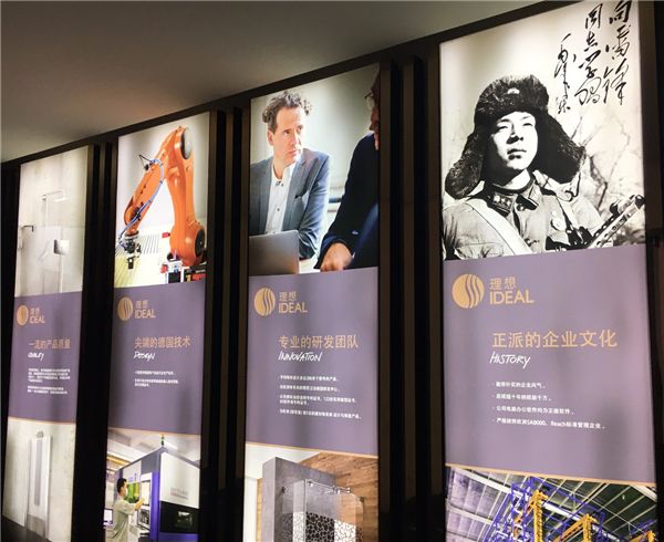 微信图片_20190706152227.jpg