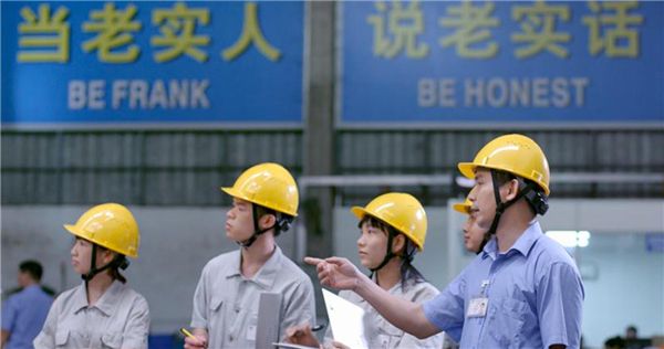 微信图片_20190706152233.jpg
