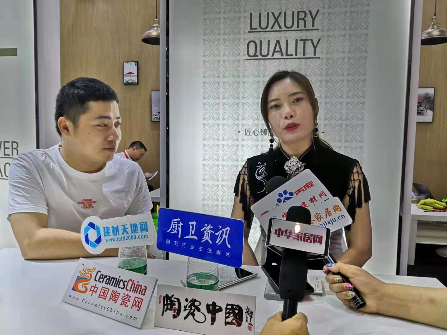 微信图片_20190708205935.jpg