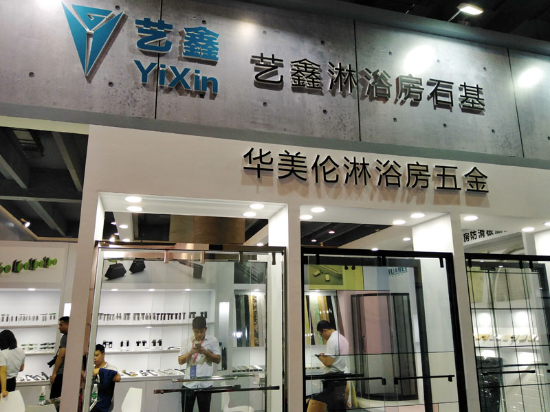 微信图片_20190708194546.jpg