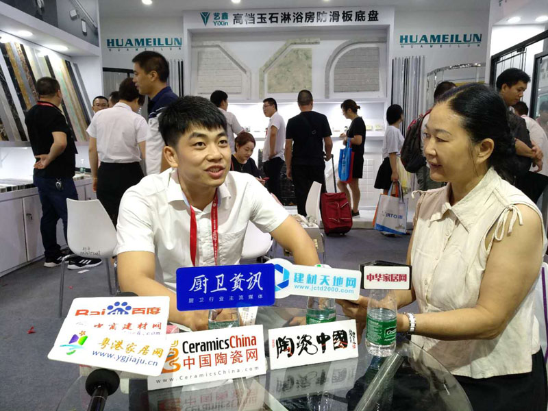 微信图片_20190708194408.jpg