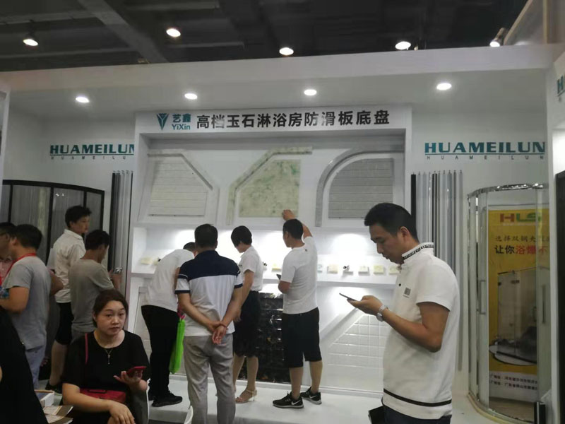 微信图片_20190708194457.jpg