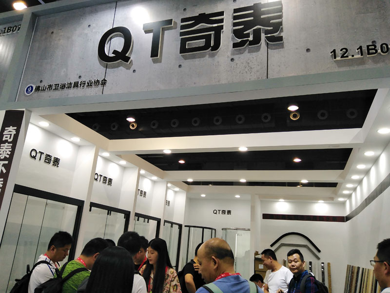 微信图片_20190708200354.jpg