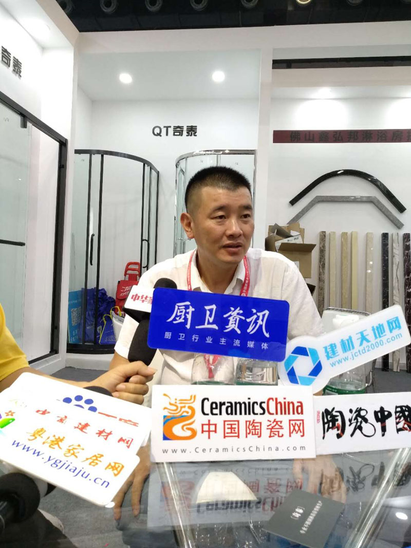 微信图片_20190708200545.jpg