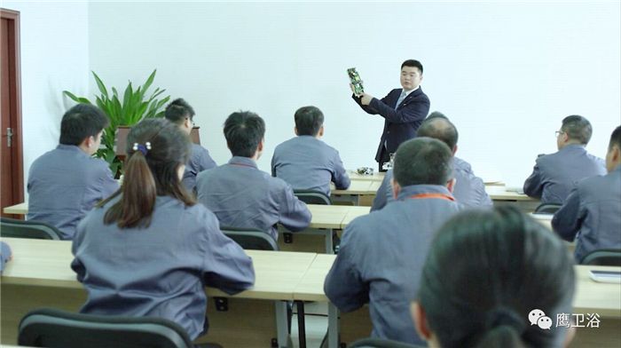 5新乐卫浴.jpg