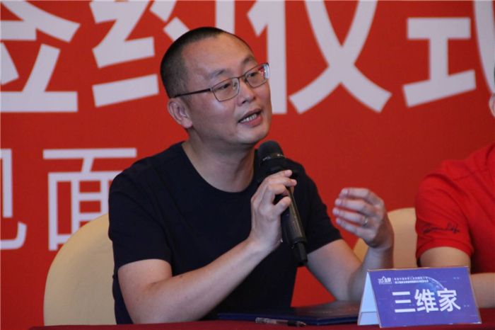 微信图片_20190710145449.jpg