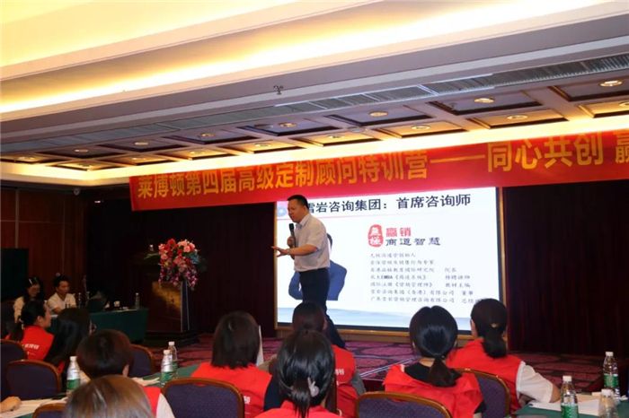 20莱博顿.jpg