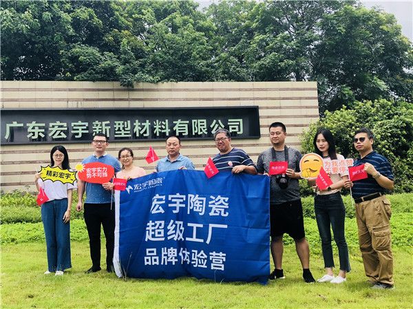 微信图片_201907131646144.jpg