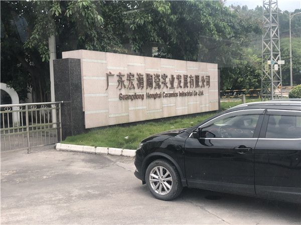 微信图片_201907131646146.jpg