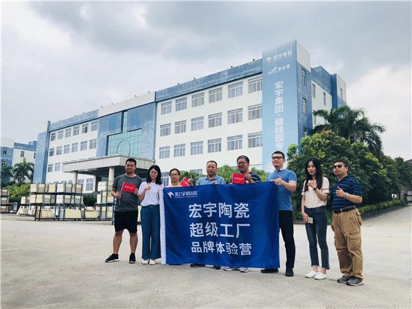 微信图片_20190713164614.jpg