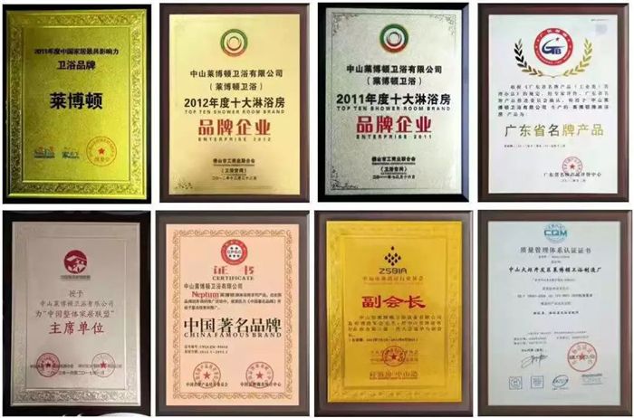 13莱博顿.jpg