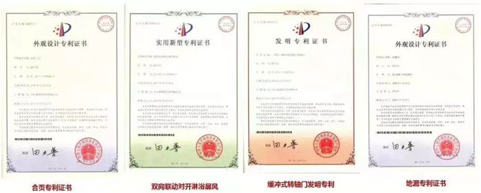 19。莱博顿.jpg